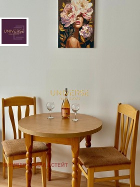 ������� 1-����� | Imot.bg � ����� ������ 5