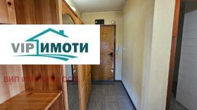 1 chambre 9-ti kvartal, Pleven 8