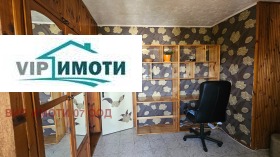 1 chambre 9-ti kvartal, Pleven 14