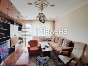 ������� 3-����� | Imot.bg � ����� ������ 7