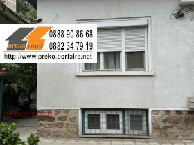 ������� ���� | Imot.bg � ����� ������ 5