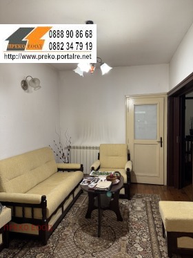 ������� ���� | Imot.bg � ����� ������ 12