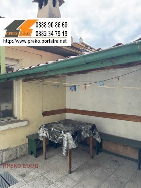 ������� ���� | Imot.bg � ����� ������ 7