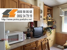 ������� ���� | Imot.bg � ����� ������ 11