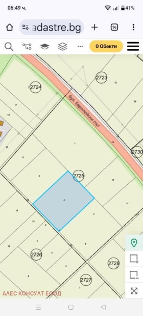 ������� ������ | Imot.bg � ����� ������ 5