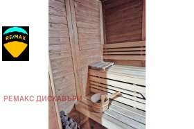    | Imot.bg    12