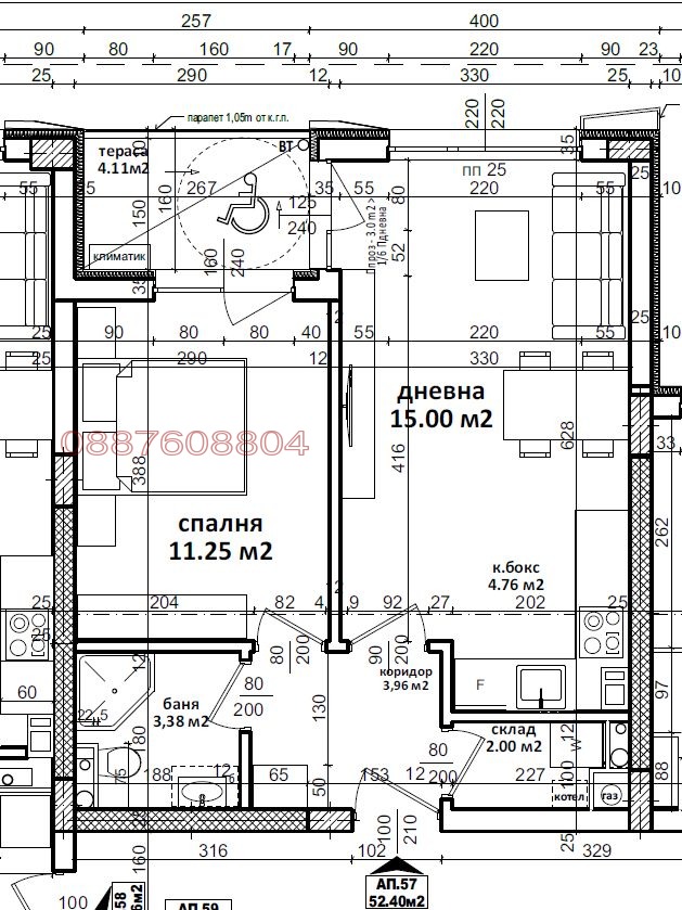 Продава 2-СТАЕН, гр. Бургас, Славейков, снимка 7 - Aпартаменти - 49560132