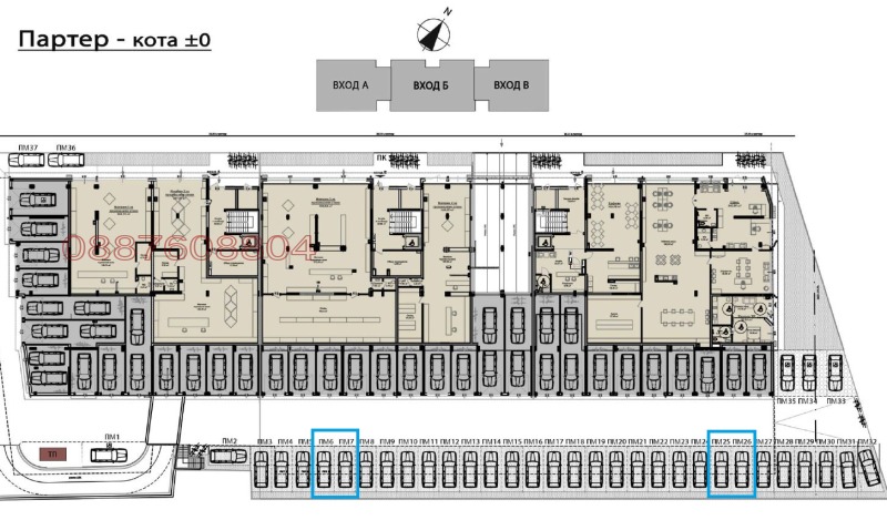 Продава 2-СТАЕН, гр. Бургас, Славейков, снимка 8 - Aпартаменти - 49560132