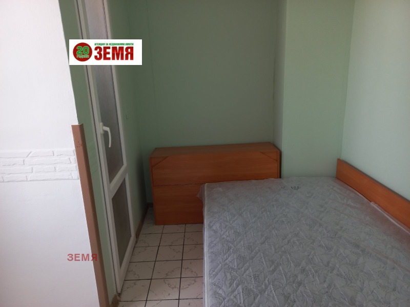 На продаж  2 спальні Пазарджик , Устрем , 75 кв.м | 51503610 - зображення [11]