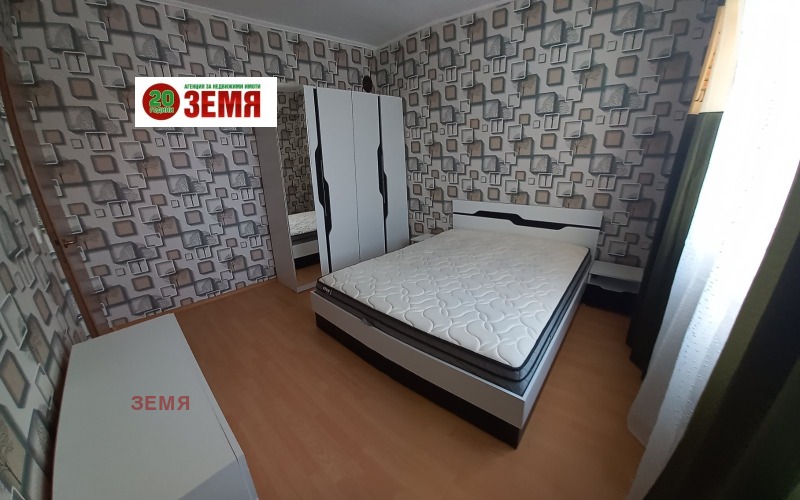 Продава 3-СТАЕН, гр. Пазарджик, Устрем, снимка 2 - Aпартаменти - 46711476