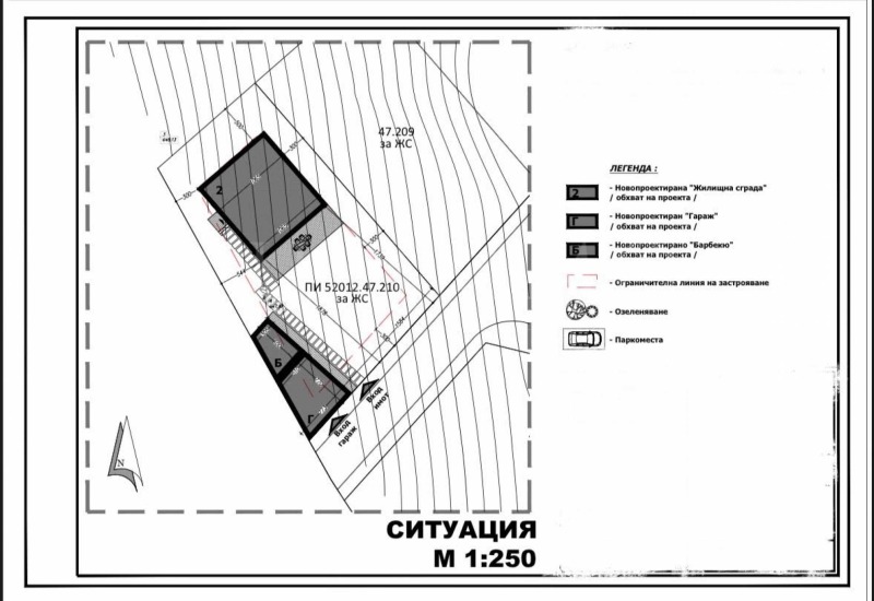 Продава КЪЩА, с. Нови хан, област София област, снимка 7 - Къщи - 50545685