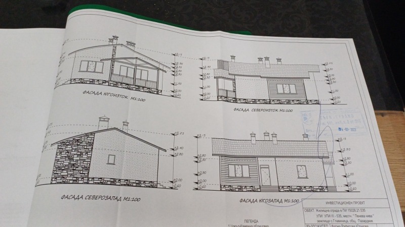 Продава ПАРЦЕЛ, с. Главиница, област Пазарджик, снимка 1 - Парцели - 48145860