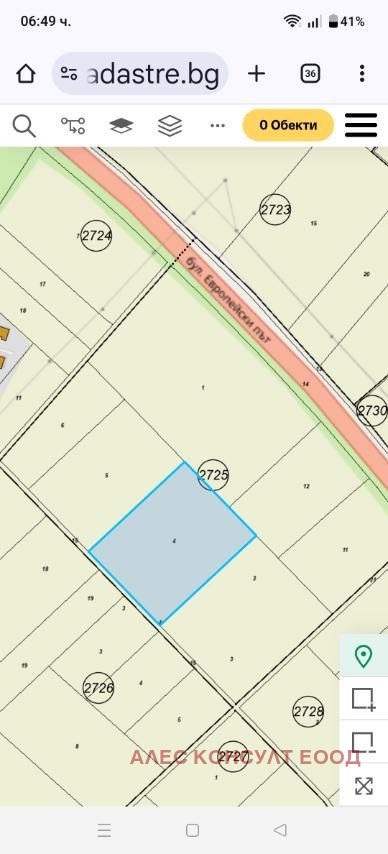 Продава ПАРЦЕЛ, гр. София, Враждебна, снимка 5 - Парцели - 54261903