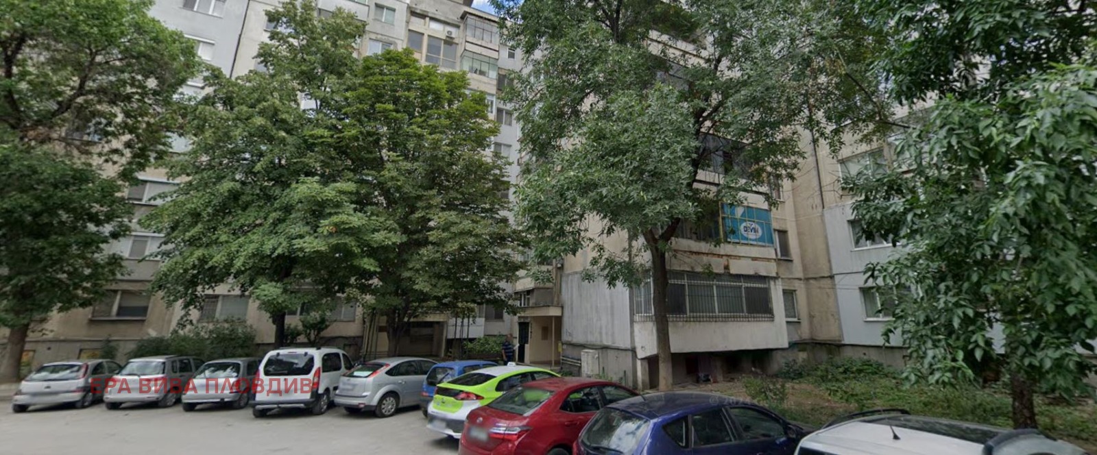 Продава 2-СТАЕН, гр. Пловдив, Изгрев