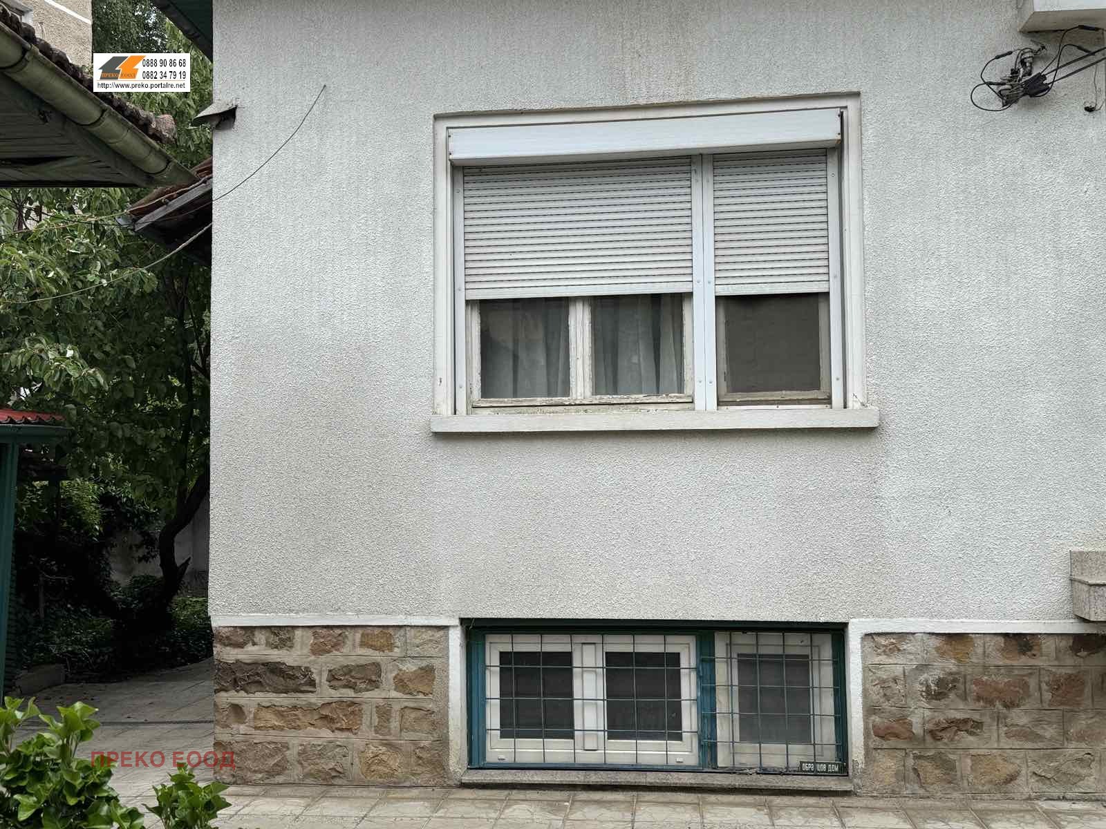 Продава КЪЩА, гр. Ботевград, област София област, снимка 5 - Къщи - 54639948