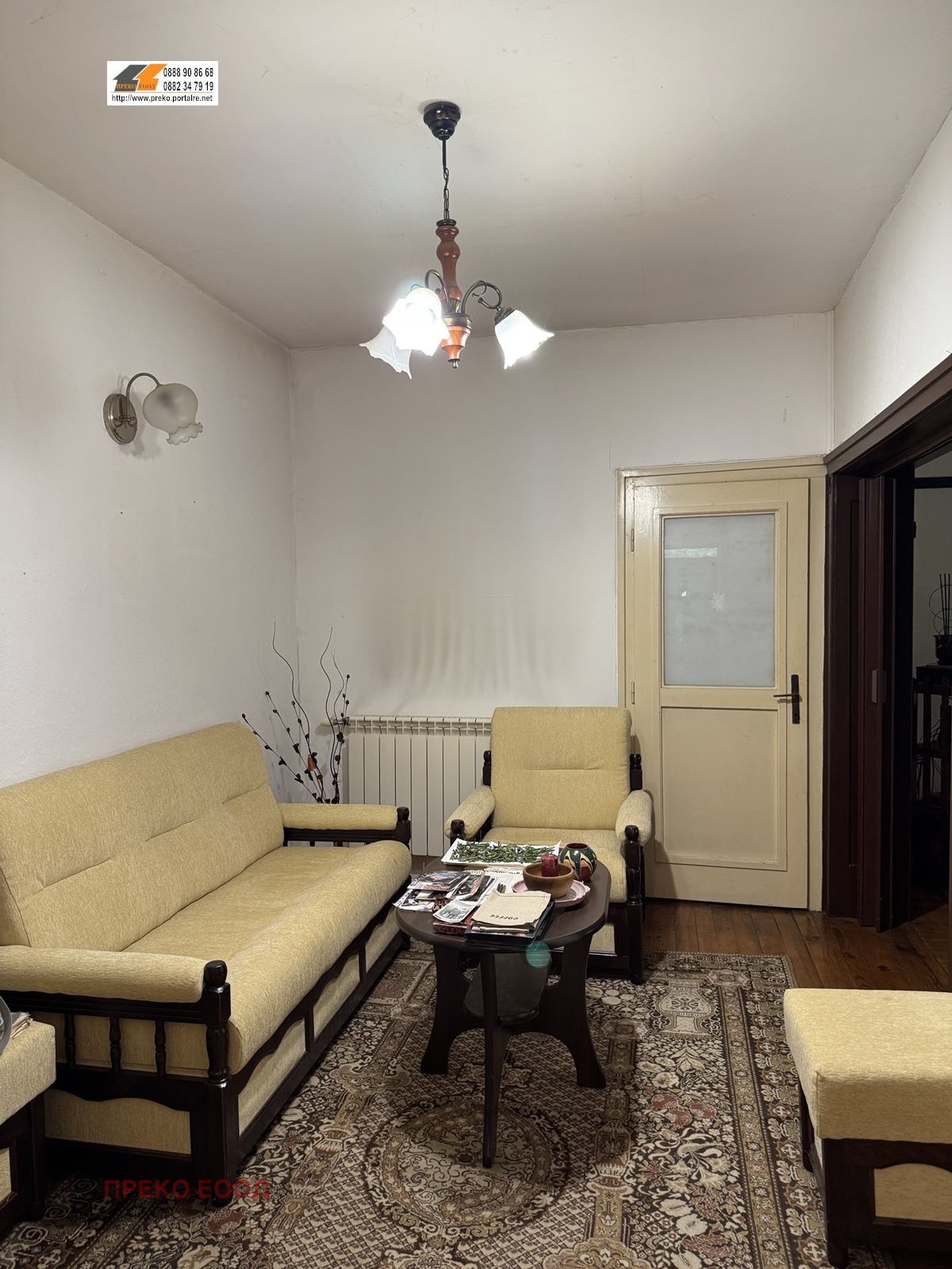 Продава КЪЩА, гр. Ботевград, област София област, снимка 12 - Къщи - 54639948