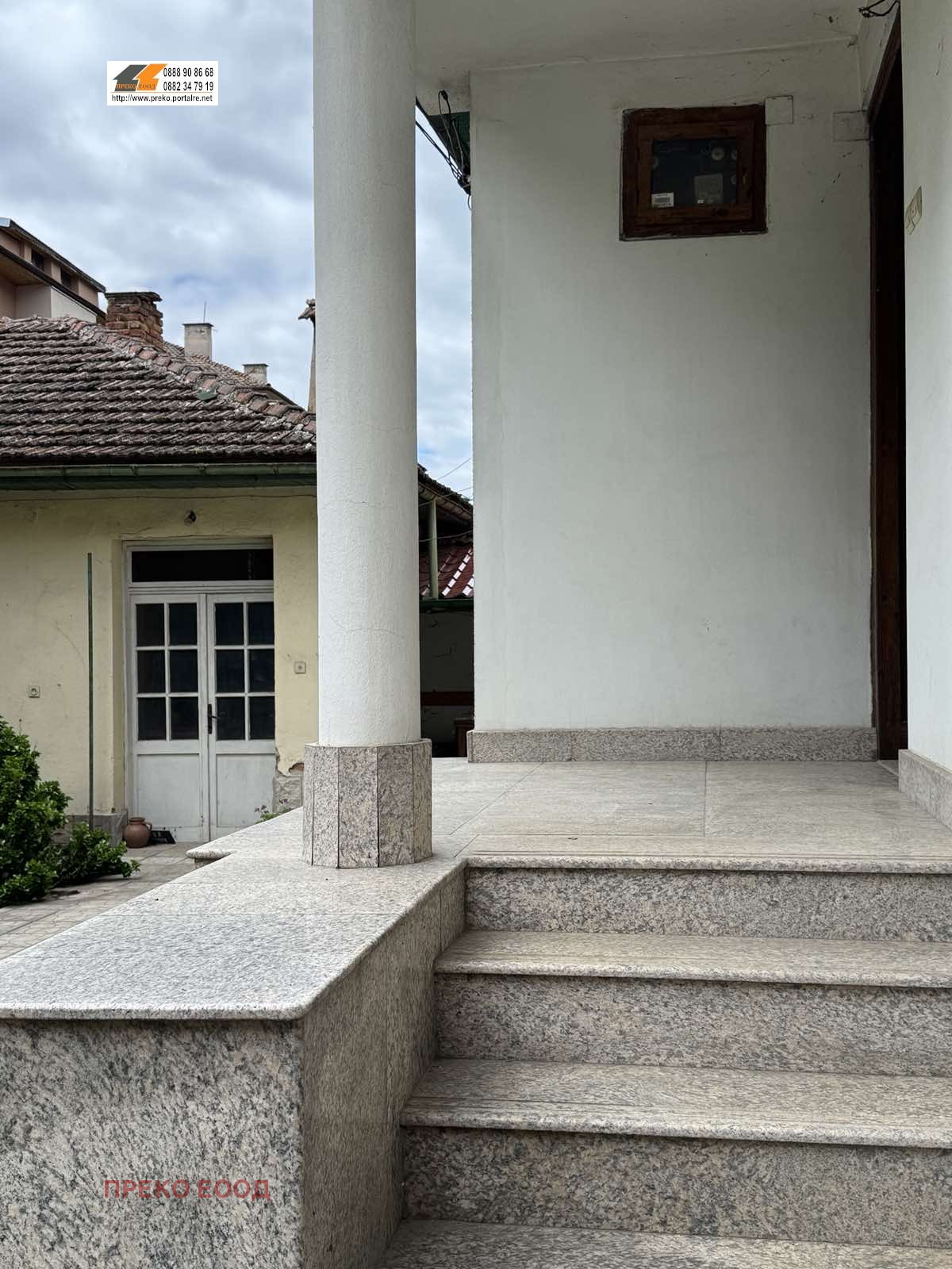 Продава КЪЩА, гр. Ботевград, област София област, снимка 3 - Къщи - 54639948