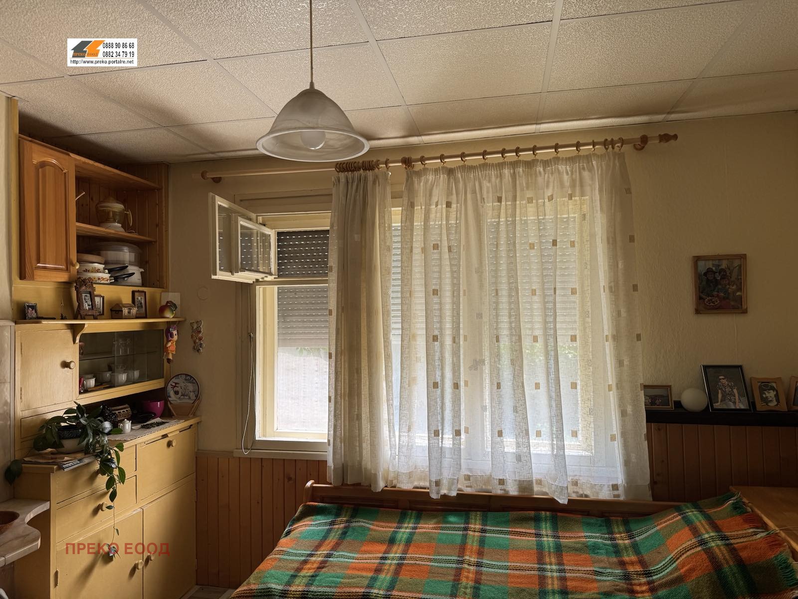 Продава КЪЩА, гр. Ботевград, област София област, снимка 9 - Къщи - 54639948