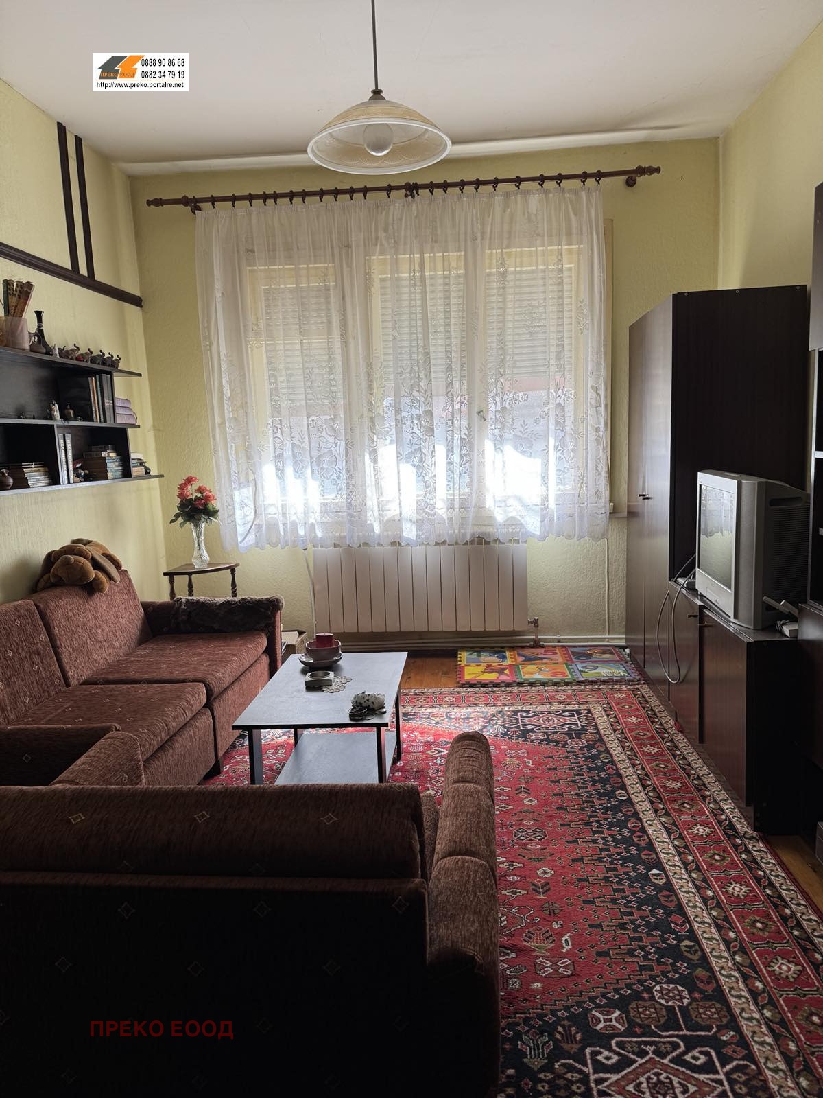 Продава КЪЩА, гр. Ботевград, област София област, снимка 15 - Къщи - 54639948