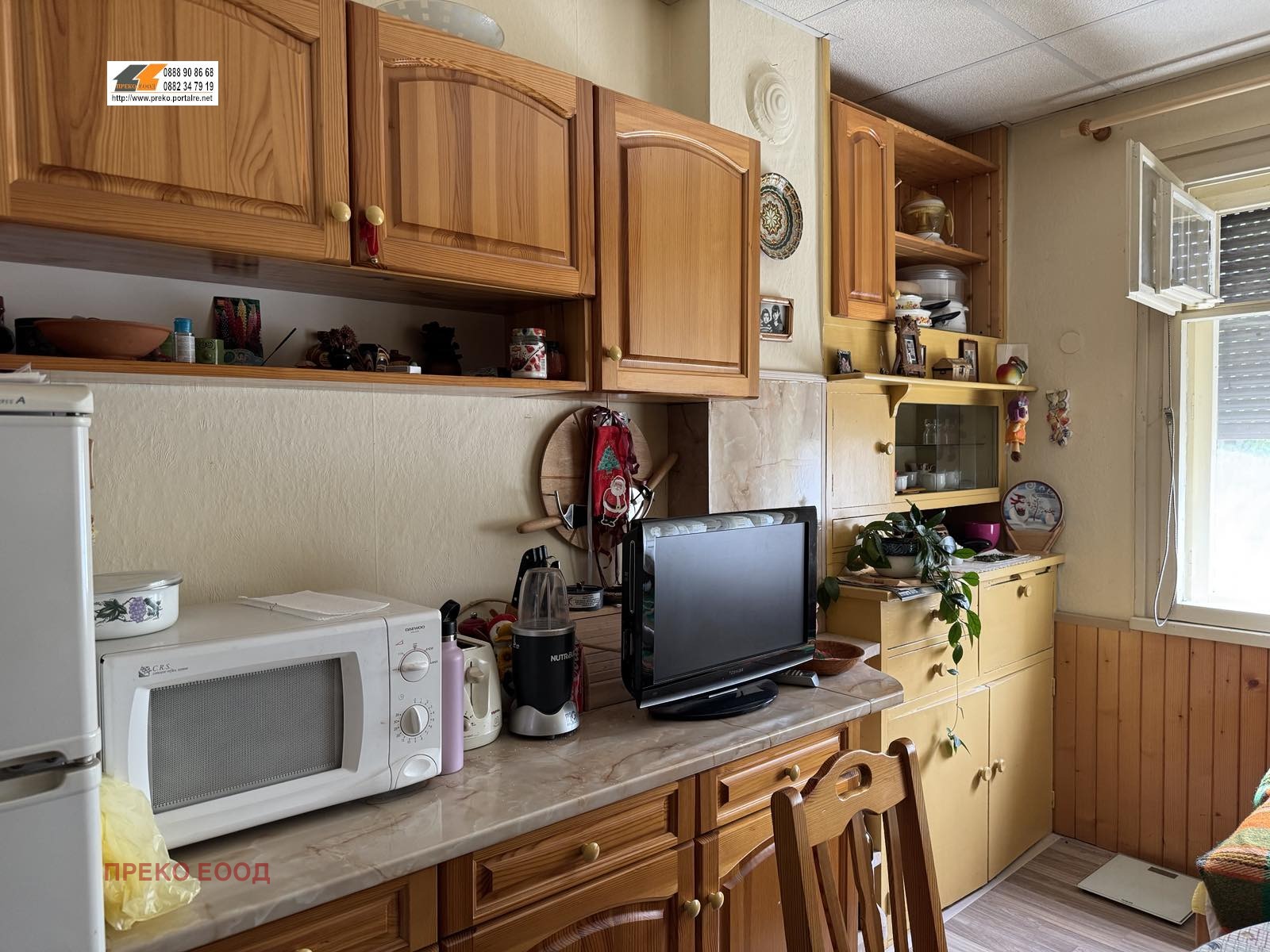 Продава КЪЩА, гр. Ботевград, област София област, снимка 11 - Къщи - 54639948