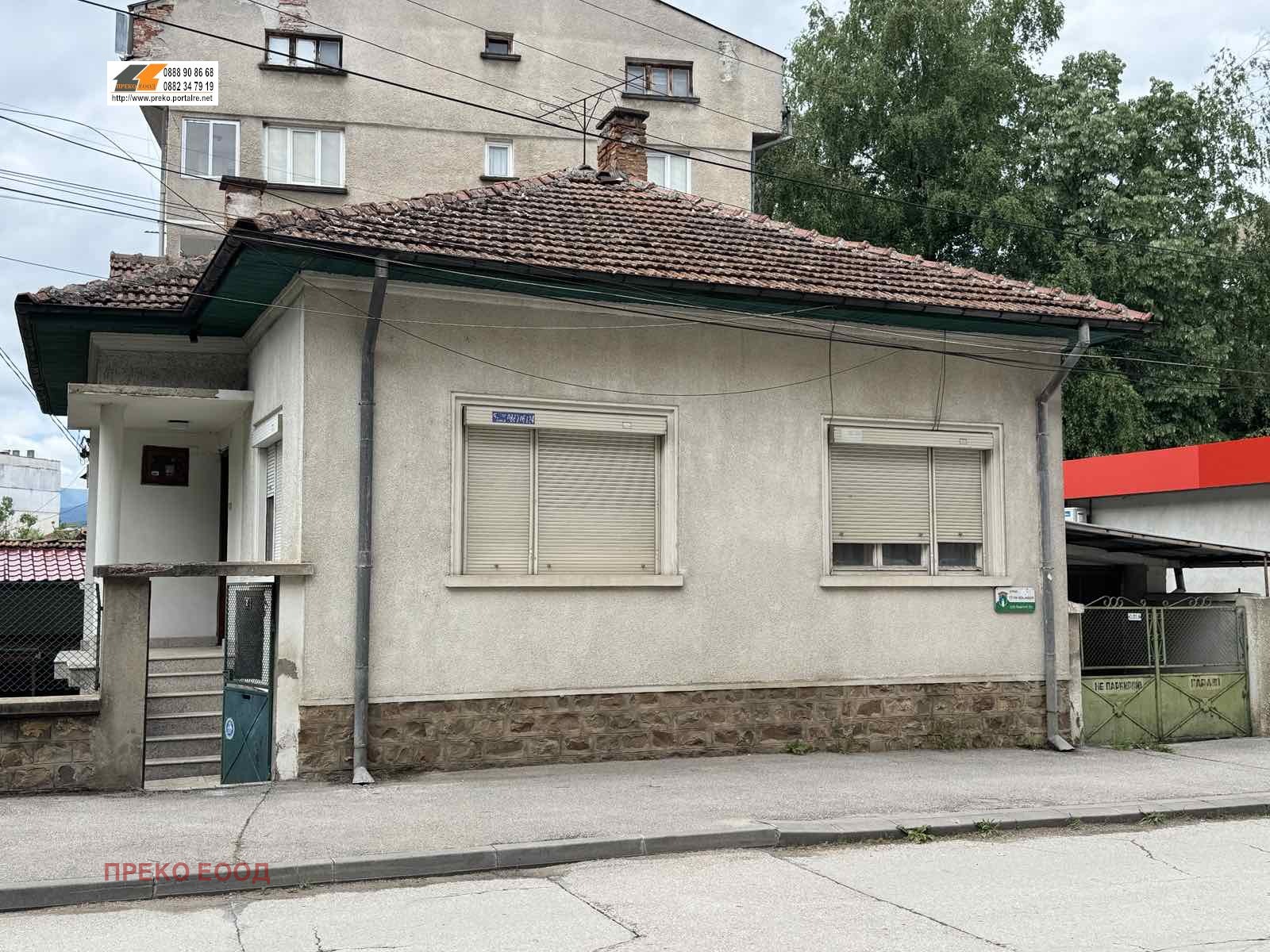 Продава КЪЩА, гр. Ботевград, област София област, снимка 4 - Къщи - 54639948