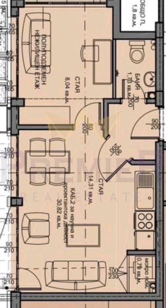 Продава 2-СТАЕН | Imot.bg — изображение 2