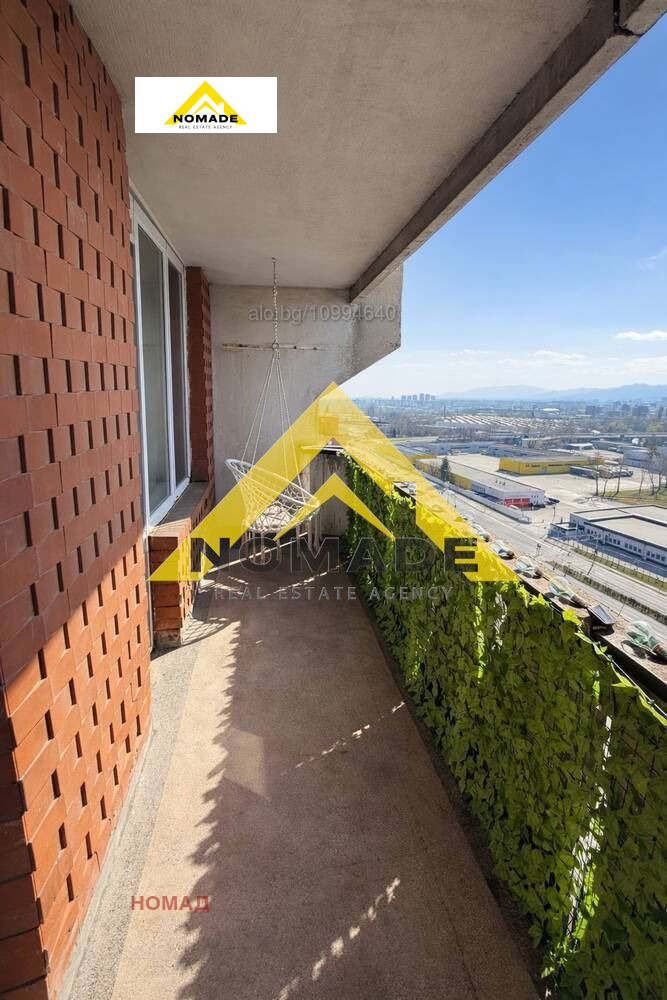 ������� 2-����� | Imot.bg � ����������� 6