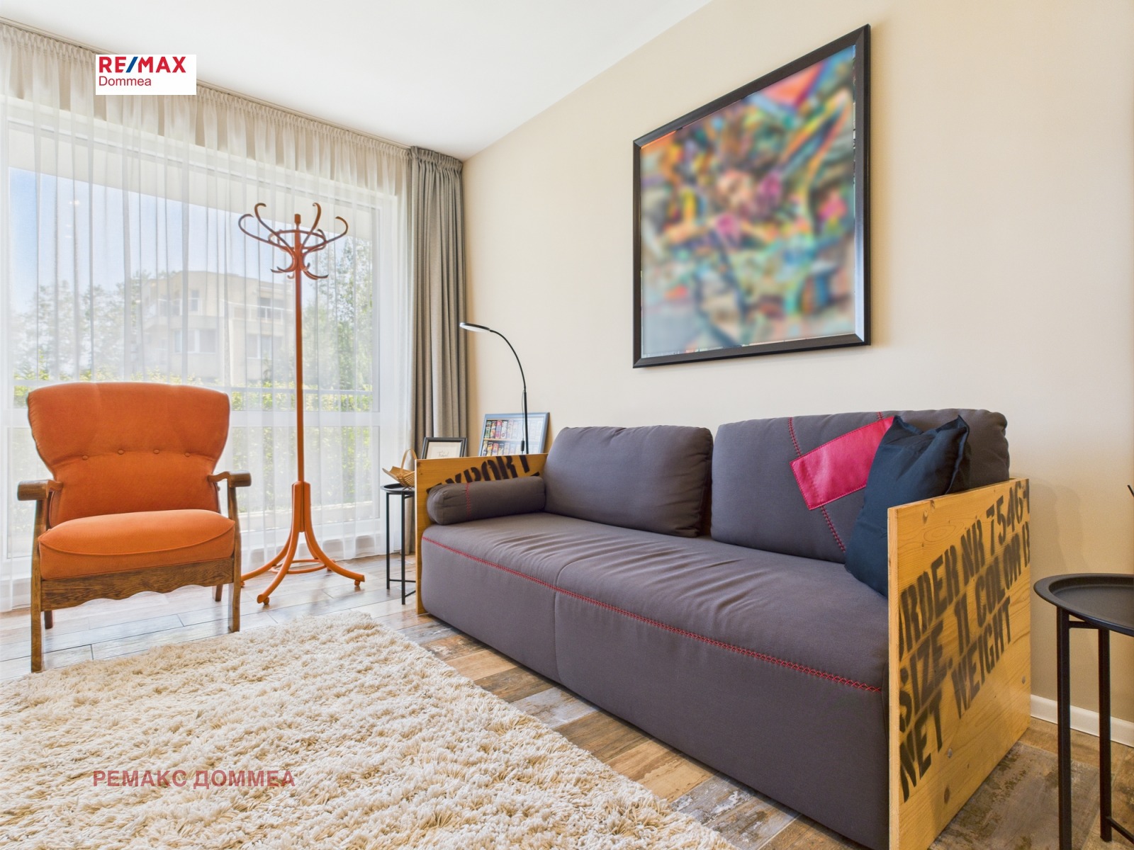 Продава 2-СТАЕН | Imot.bg — изображение 4