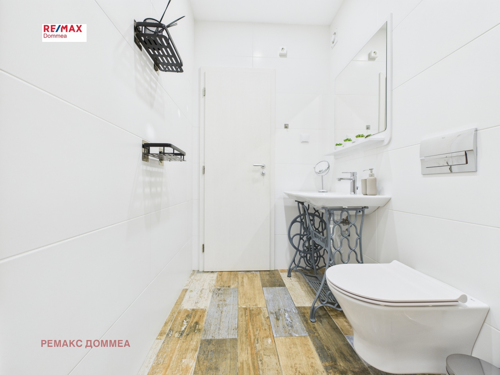 Продава 2-СТАЕН | Imot.bg — изображение 11