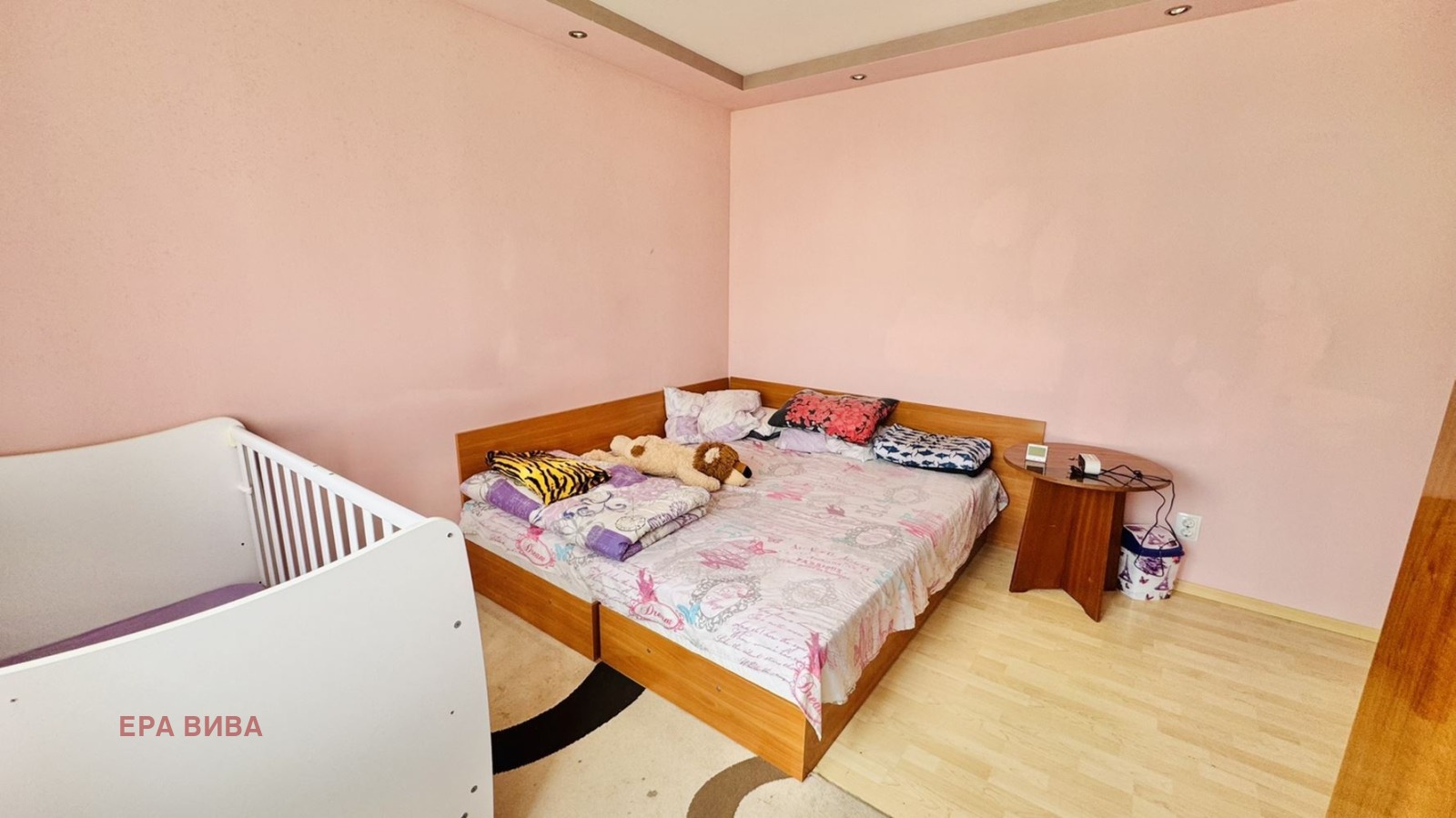 ������� 2-����� | Imot.bg � ����������� 7