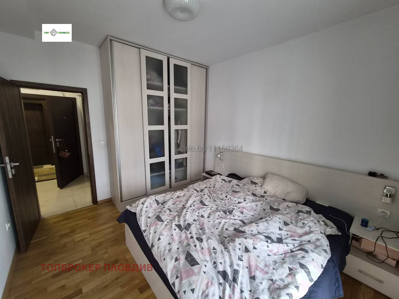 ������� 2-����� | Imot.bg � ����������� 10