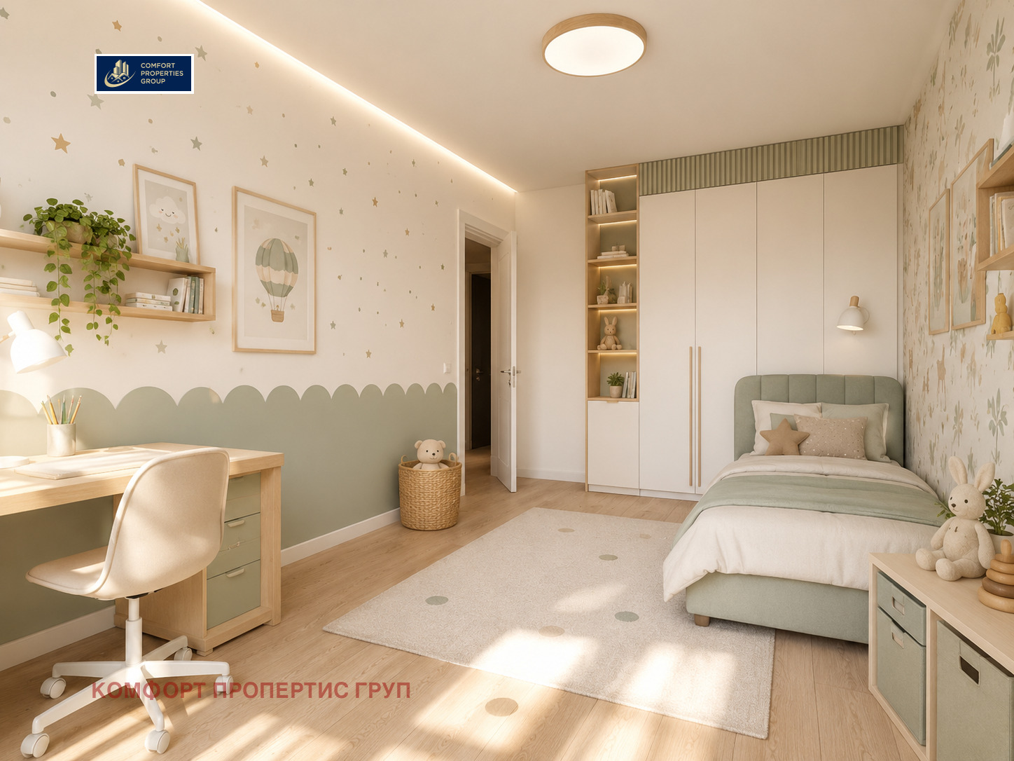 ������� 3-����� | Imot.bg � ����������� 10