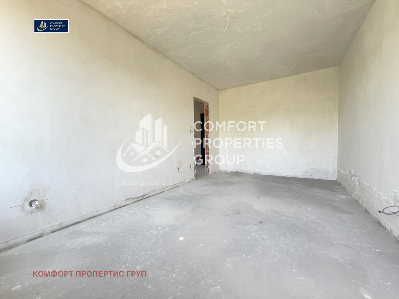 Продава 3-СТАЕН | Imot.bg — изображение 7