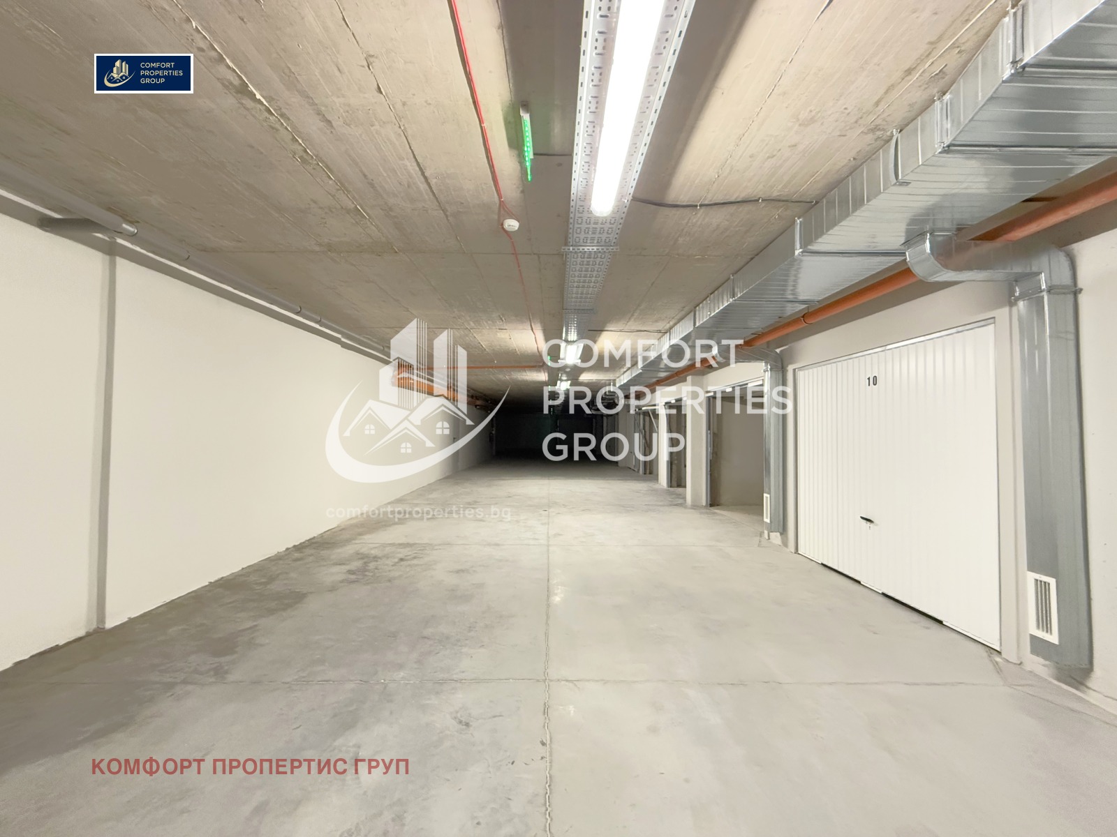 Продава 3-СТАЕН | Imot.bg — изображение 15