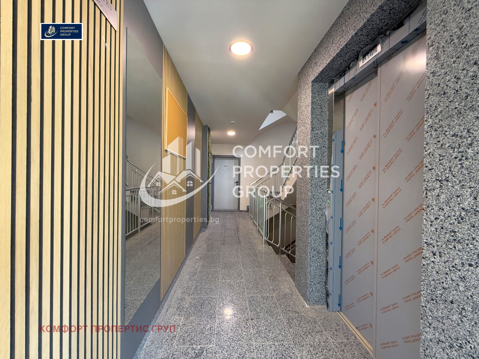 Продава 3-СТАЕН | Imot.bg — изображение 10