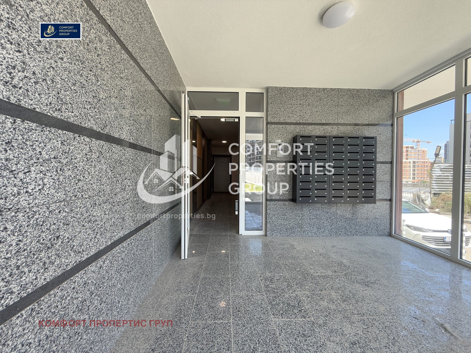 Продава 3-СТАЕН | Imot.bg — изображение 11