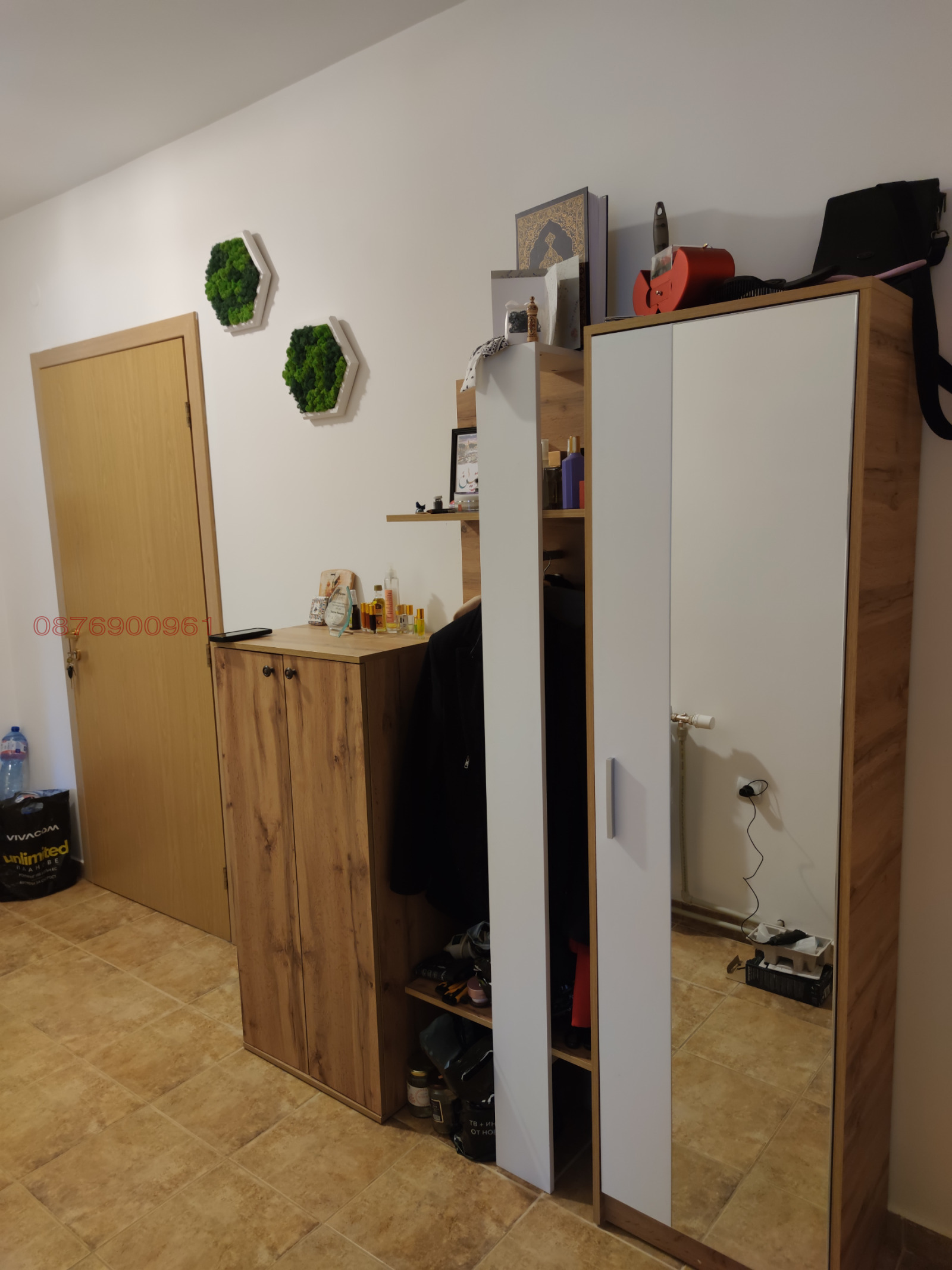 ������� 3-����� | Imot.bg � ����������� 8