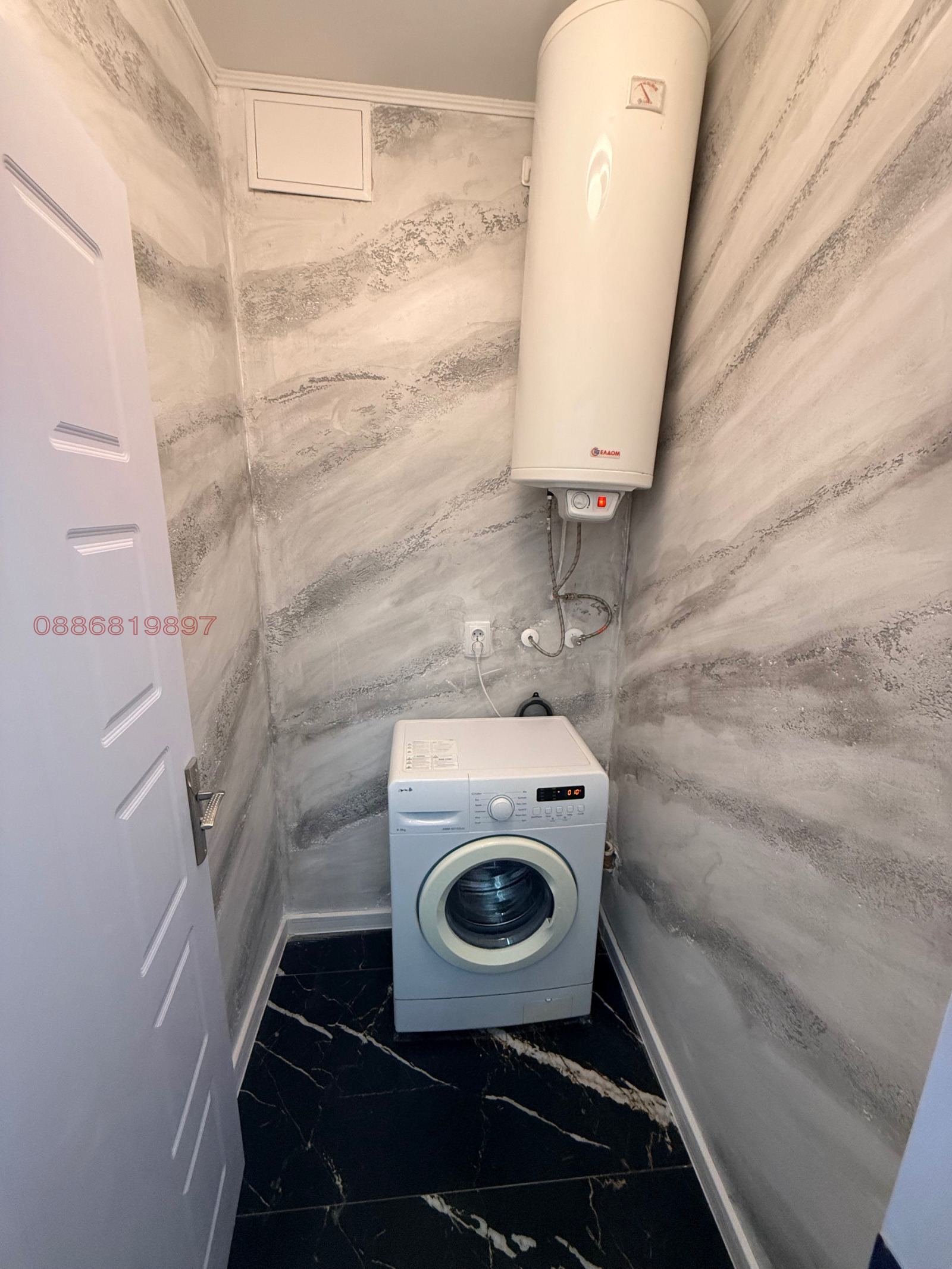 ������� 3-����� | Imot.bg � ����������� 12