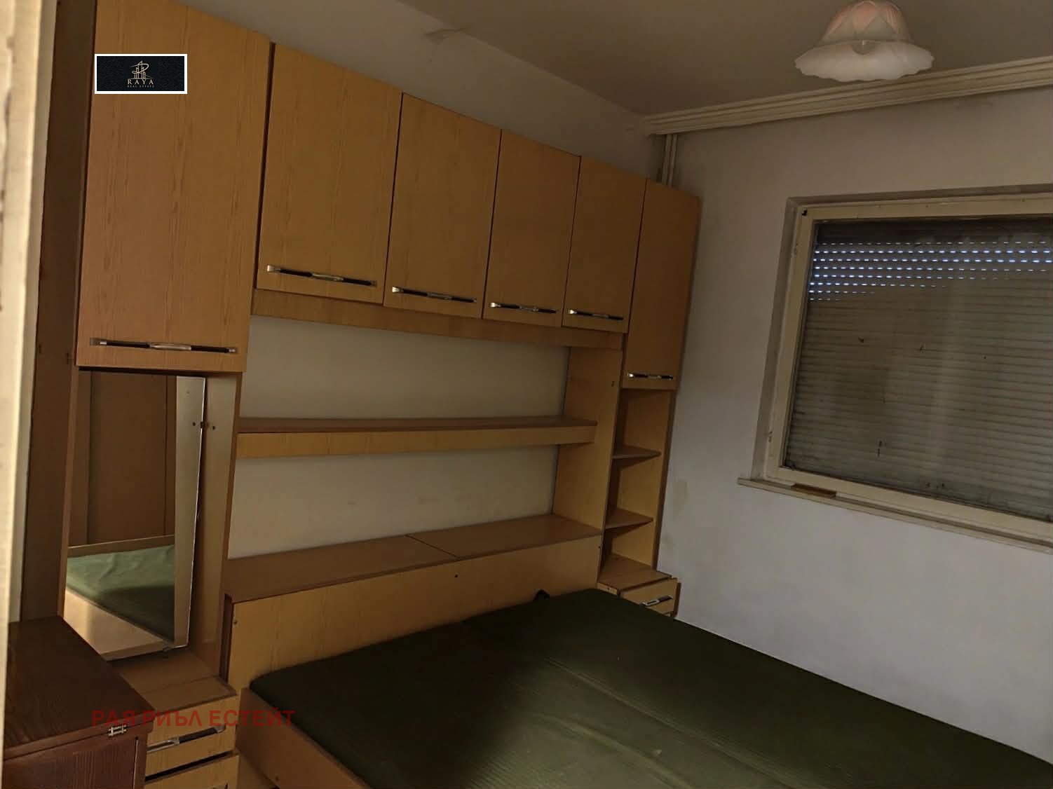 ������� 3-����� | Imot.bg � ����������� 8