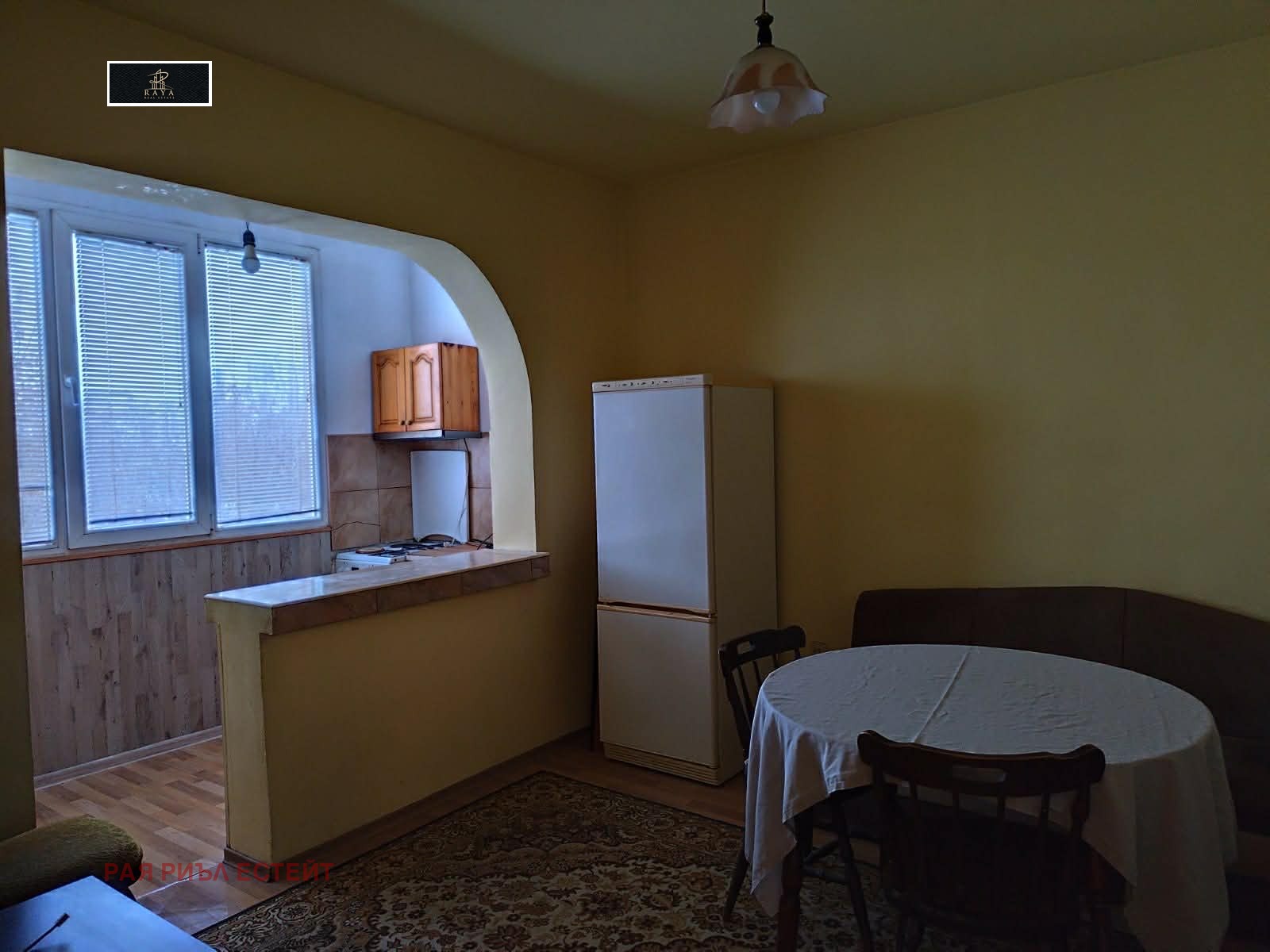 ������� 3-����� | Imot.bg � ����������� 3