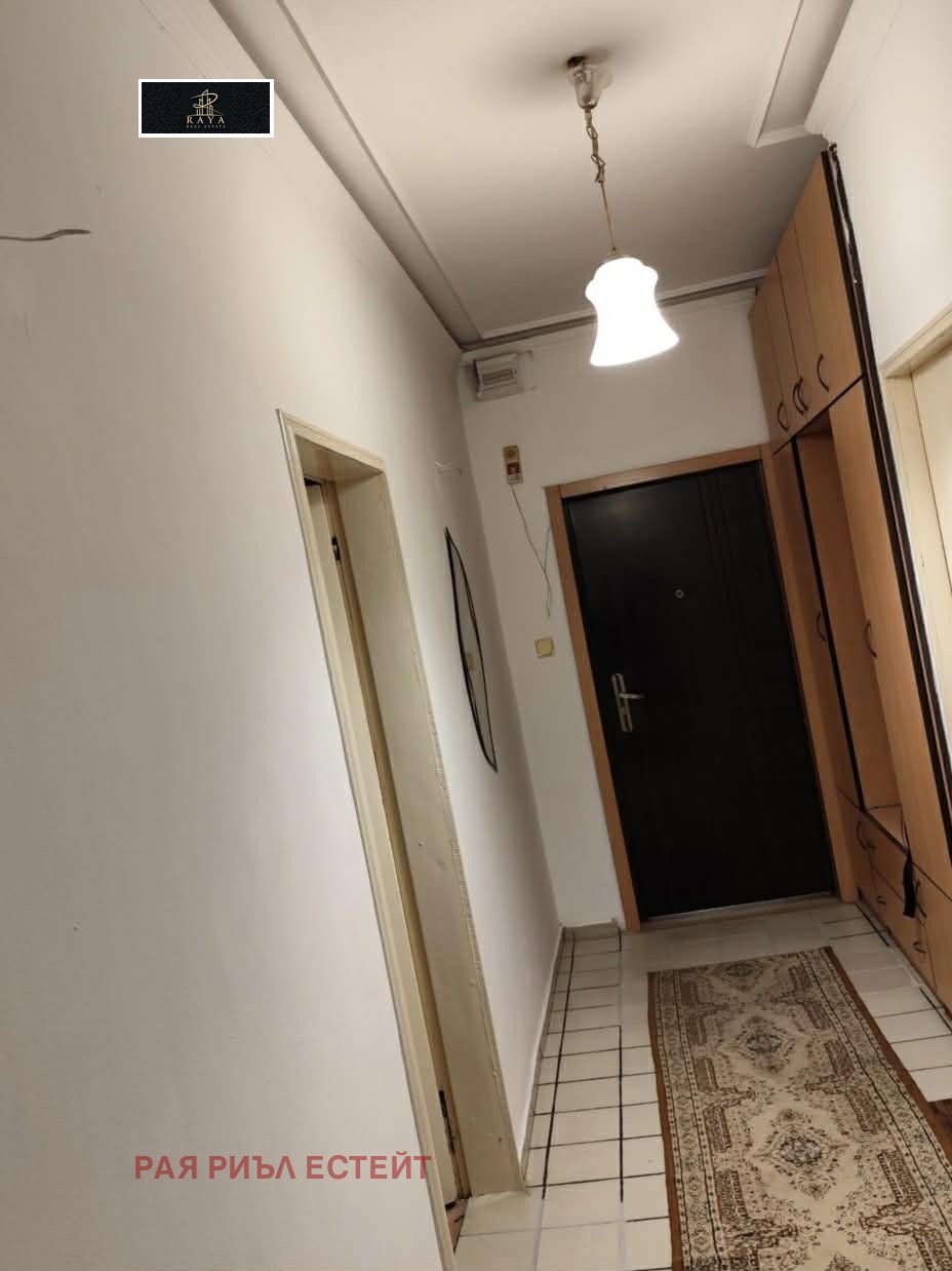 ������� 3-����� | Imot.bg � ����������� 9