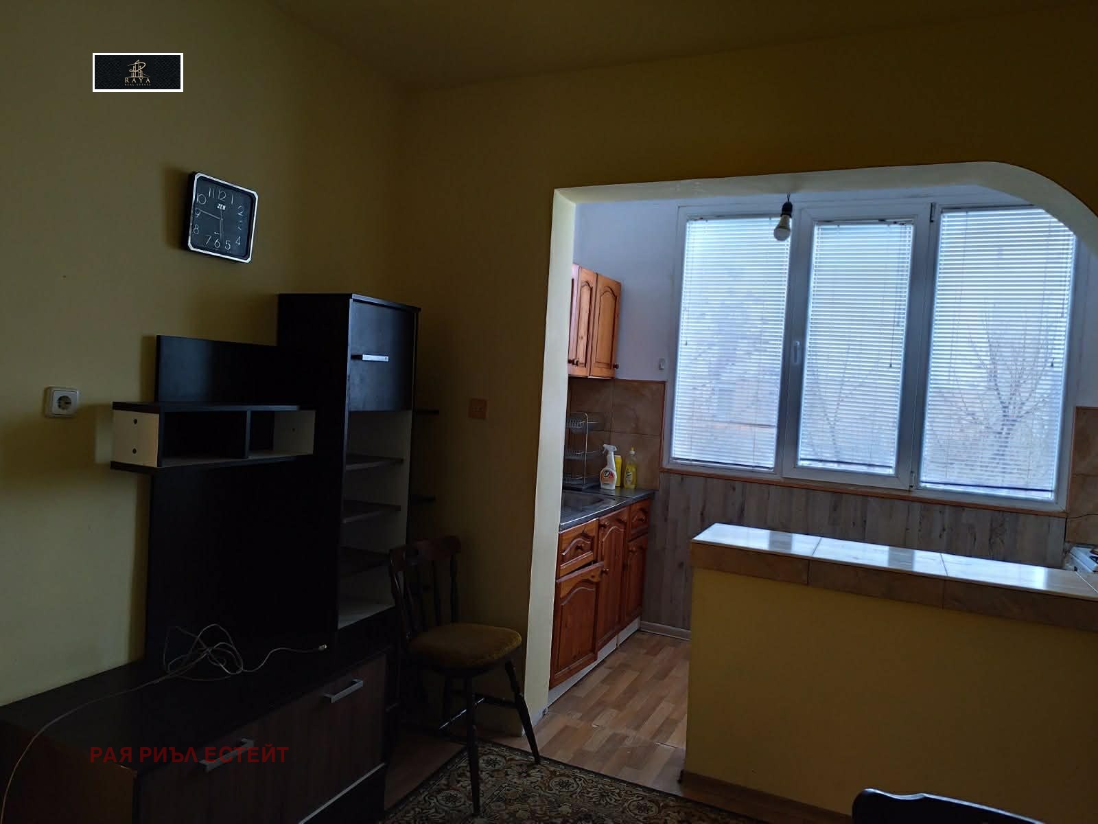 ������� 3-����� | Imot.bg � ����������� 4