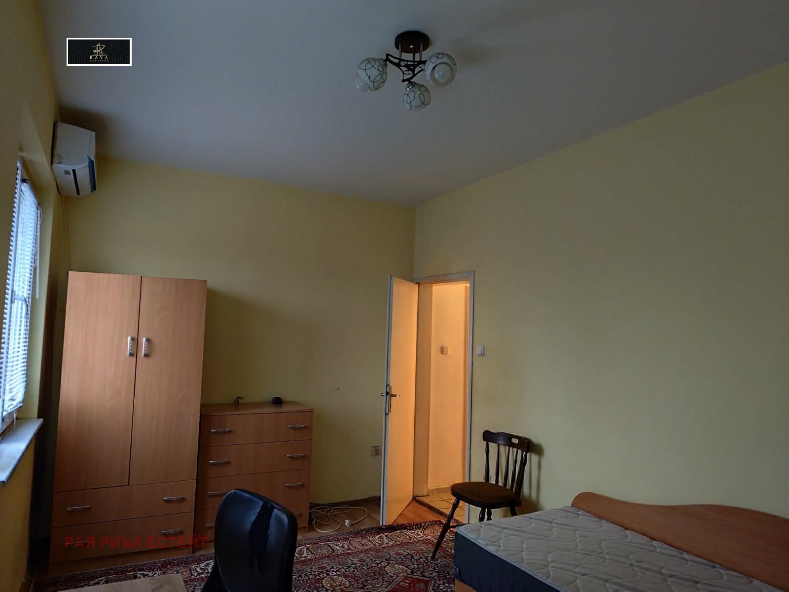 ������� 3-����� | Imot.bg � ����������� 7