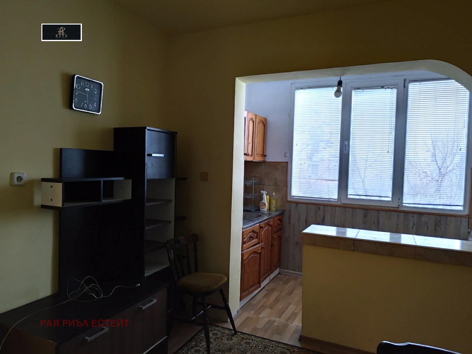 ������� 3-����� | Imot.bg � ����������� 5