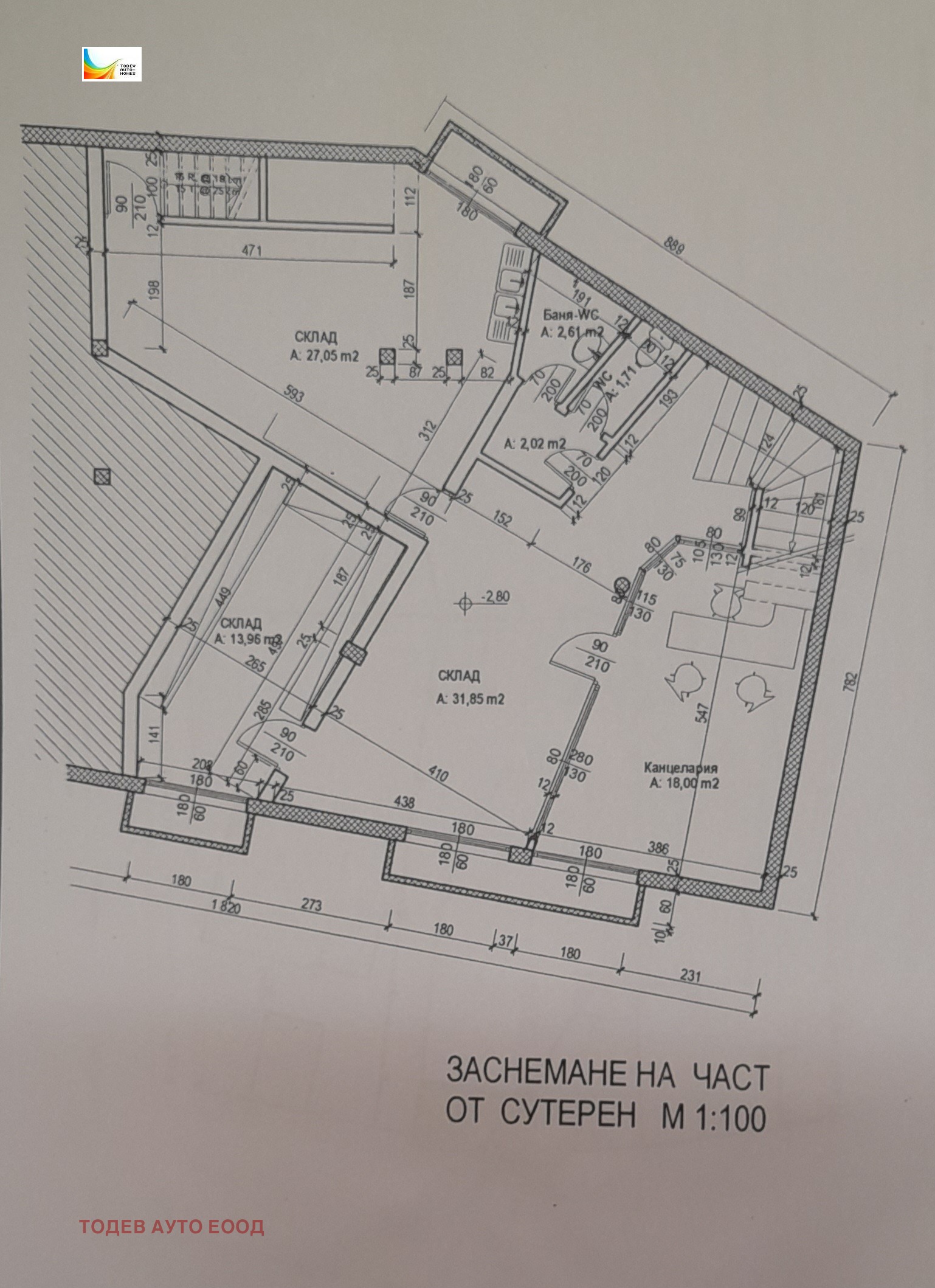 ������� ���������� | Imot.bg � ����������� 2