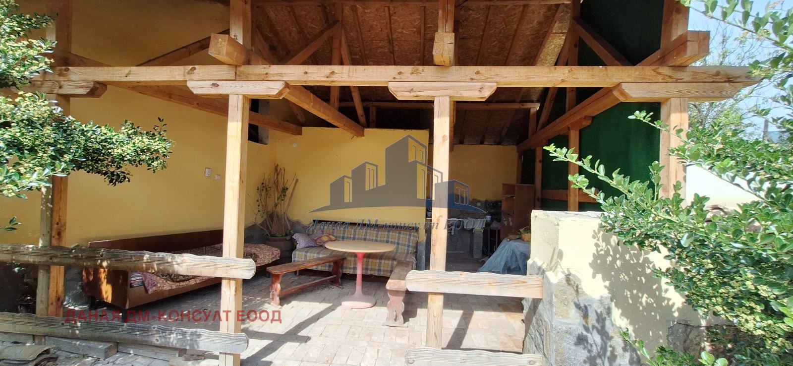 ������� ���� | Imot.bg � ����������� 2