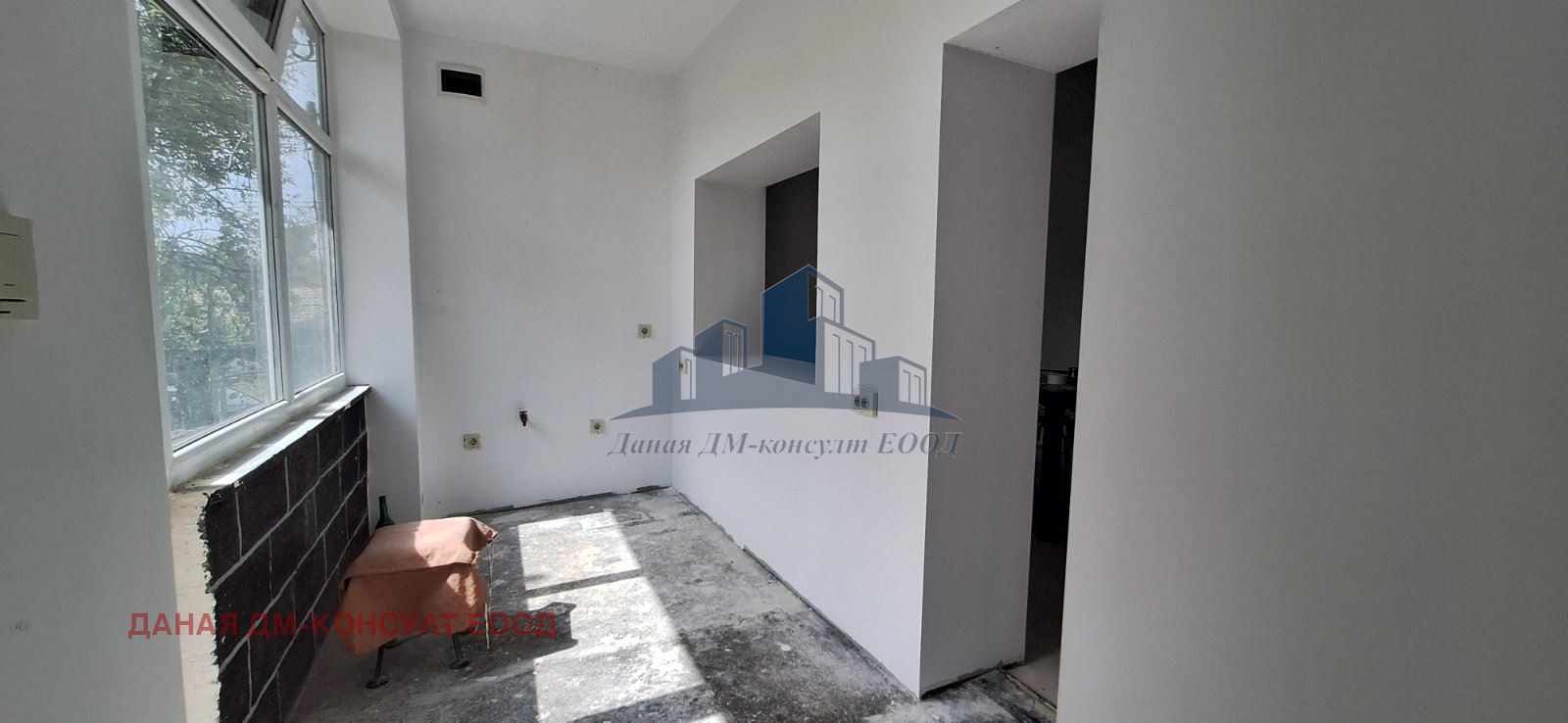 ������� ���� | Imot.bg � ����������� 8