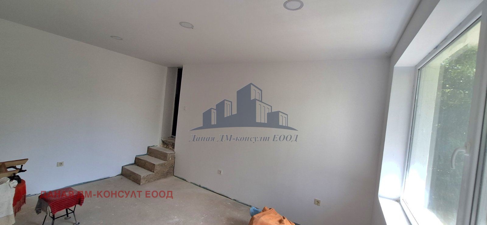 ������� ���� | Imot.bg � ����������� 7