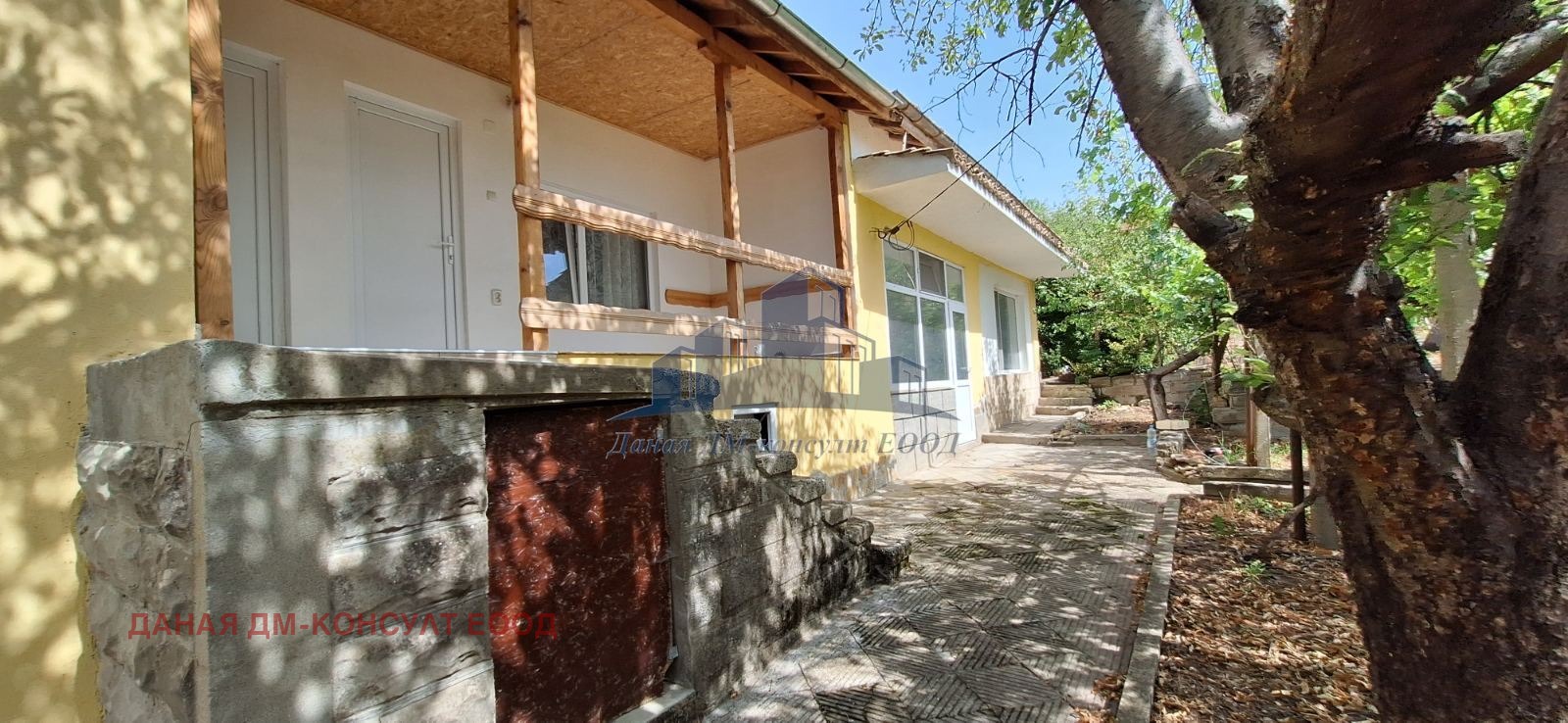 ������� ���� | Imot.bg � ����������� 1