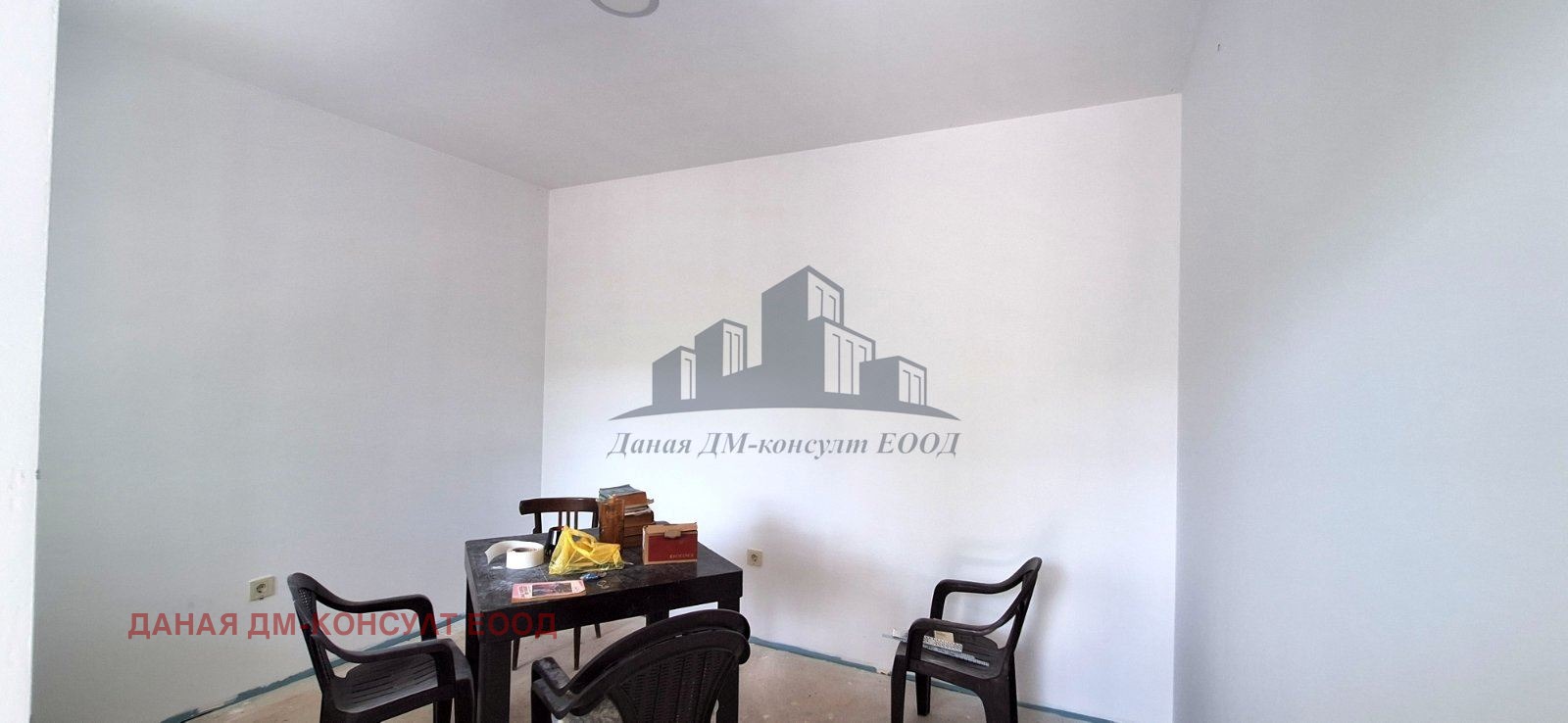 ������� ���� | Imot.bg � ����������� 12